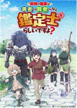 资讯配图：角色弧光与完读率的关系记录