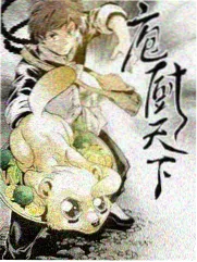 反讽族原型之镜像者角色卡片配图